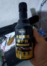 噢柯汽車(chē)發(fā)動(dòng)機冷卻系統保護劑水箱寶防銹防垢洗積碳降溫燃油防沸保養 買(mǎi)二送一【提高沸點(diǎn)防高溫】 曬單實(shí)拍圖