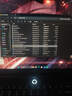 聯(lián)想拯救者R9000P 2025 AI元啟游戲筆記本電腦(銳龍9 8945HX 32G1T RTX5070 2.5K240Hz 黑)國(guó)家補(bǔ)貼20% 曬單實(shí)拍圖