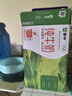 蒙牛早餐奶麥香味250ml×16盒 吳磊同款 早餐伴侶燕麥醇香 曬單實(shí)拍圖