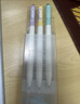 【情人節禮物】KACO初心中性筆高顏值旋轉出芯0.5黑筆簽字筆水筆刷題筆套裝生日禮物黑白各1套 曬單實(shí)拍圖