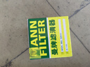 曼牌（MANNFILTER）W712/95機油濾芯機濾適用速騰高爾夫7朗逸MQB明銳柯珞克探岳蔚領(lǐng) 曬單實拍圖