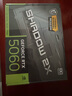 微星（MSI）幻影師 GeForce RTX 5060 8G SHADOW 2X OC AI推理 電競(jìng)游戲設(shè)計(jì)智能學(xué)習(xí)獨(dú)立顯卡 曬單實(shí)拍圖