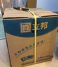 立邦乳膠漆京雅居金標凈味全能底漆環(huán)保墻面漆油漆涂家用自刷涂料油漆 【凈味全能無添加】 5L*1件 曬單實拍圖