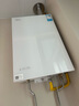 美的（Midea）【無冷感一級能效M10SMax】16升燃?xì)鉄崴魈烊粴?A一級恒溫安睡靜音增壓無冷凝管 國家補(bǔ)貼20%  曬單實(shí)拍圖