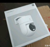 小米室外攝像機CW700S 家用監控 9倍變焦攝像頭 雙400萬(wàn)像素 全彩夜視 人/車(chē)形偵測 聲光警報 雙向語(yǔ)音 曬單實(shí)拍圖