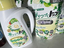 獅王（Lion）納米樂持久香氛抑菌洗衣液香檳玫瑰5.8斤持久香氛柔順抑菌洗衣液 曬單實拍圖