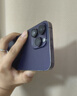 【蘋(píng)果庫(kù)存機(jī)】iphone14庫(kù)存手機(jī)拆封蘋(píng)果14pro激 活蘋(píng)果14promax 14promax-暗夜紫色 128G（全網(wǎng)通雙卡雙待5G） 曬單實(shí)拍圖