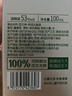 匠王神舒適五星 醬香型白酒53度瓶裝坤沙純糧有機醬酒 53%vol 500mL 2瓶 裝 曬單實拍圖
