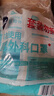 海氏海諾 一次性使用醫(yī)用外科口罩100只 無菌三層防塵成人滅菌級防曬口罩 曬單實拍圖