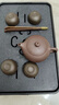 琦軒源紫砂西施壺功夫茶具套裝家用輕奢儲(chǔ)排雙用茶盤套裝泡茶壺茶杯整套 曬單實(shí)拍圖
