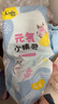 茵茵元?dú)菪【`嬰兒拉拉褲尿不濕超薄透氣夏天學(xué)步褲 L50片(9-14kg) 曬單實(shí)拍圖