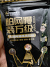萬級(jí)（WANJEED）固定線釘鋼釘卡線8mm圓形 網(wǎng)線卡釘工程卡電線墻釘卡管 10個(gè)/裝WJ-19321 曬單實(shí)拍圖