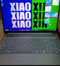 聯(lián)想小新Pro16 2025銳龍版16英寸輕薄筆記本電腦 銳龍標(biāo)壓R7-H255 24G 1T 2.8K 曬單實拍圖