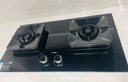 方太（FOTILE）【雙邊獨立定時】燃氣灶天然氣 家用嵌入式5.2kW* 猛火燃氣灶 易清潔可調(diào)節(jié) 01-TE21 政府補貼20% 曬單實拍圖