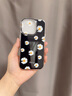 素洛適用蘋(píng)果16promax手機殼簡(jiǎn)約清新小雛菊iPhone15Pro韓系小眾冷淡風(fēng)14高級感ins網(wǎng)紅13全包防摔軟套 簡(jiǎn)約清新小雛菊 iPhone 15 Pro 曬單實(shí)拍圖