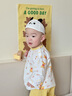 迪士尼兒童衣服男女孩童夏裝純棉透氣6-12個月寶寶套裝童裝兩件套 藍色米奇B款薄款 73 曬單實拍圖
