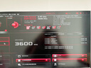疆瓏i9靈龍 DDR4內存條8g臺式機16g電腦32gx2海力士d/cjr顆粒 64GB套條3200/3600/3733/4000/超頻 3600 16Gx2皎月白 靈龍D4 C16 曬單實(shí)拍圖