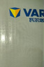 瓦爾塔（VARTA）汽車(chē)電瓶蓄電池 Silver24 58043以舊換新 以舊換新 曬單實(shí)拍圖
