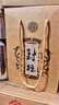 谷和君再來(lái)上海黃酒十年陳2.5L封壇大壇裝糯米酒禮盒裝節日送禮酒宴會(huì ) 曬單實(shí)拍圖