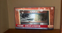 飛利浦（PHILIPS）50英寸4K超高清智慧全面屏 高頻調(diào)光護(hù)眼 遠(yuǎn)場AI語音智能液晶平板電視機(jī)50PUF7590/T3 國家補(bǔ)貼15% 曬單實(shí)拍圖