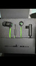 雷蛇（Razer）戰(zhàn)錘狂鯊V3 有線入耳式耳機(jī)耳塞 7.1環(huán)繞聲 吃雞神器 適配三角洲行動 Type C（贈THX軟件 可調(diào)EQ） 曬單實(shí)拍圖