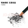 uni三菱 uni-ball 9800 HB鉛筆兒童美術(shù)素描繪畫繪圖筆辦公用品小學(xué)生專用文具套裝 12支 曬單實(shí)拍圖