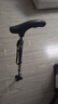 魚躍（Yuwell）輕便伸縮手杖拐棍四腳防滑登山碳纖維老人拐杖單腳助行108JG-2-Y 曬單實拍圖