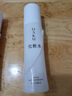 資生堂HAKU臻白乳液120ml美白提亮補水保濕護膚品女生生日禮物 曬單實拍圖