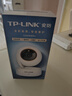 普聯(lián)（TP-LINK）攝像頭家用監控器 室內高清無(wú)線(xiàn)智能網(wǎng)絡(luò )攝像機 360°度全景旋轉云臺手機APP遠程查看雙向語(yǔ)音對講 【單鏡頭 | 單畫(huà)面】800萬(wàn)4K旗艦 64GB內存卡【免費升級128GB卡】 曬單實(shí)拍圖