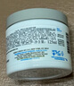科顏氏（Kiehl's）白泥清潔面膜125ml祛痘控油去角質(zhì)護膚品禮盒生日禮物送女友 曬單實拍圖