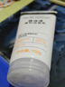 露得清（Neutrogena）深層清潔氨基酸洗面奶溫和綿密泡沫修護(hù)保濕潔面乳禮物 露得清溫和潔面乳 100g 曬單實(shí)拍圖