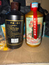 崢心釀品鑒酒貴州53度醬香型白酒整箱送禮聚會試飲糧食高粱酒水 53度 500mL 1瓶 （建議拍數(shù)量2） 曬單實拍圖
