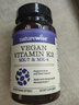 naturewise維生素K2軟膠囊 領(lǐng)鈣入骨促凝血備孕成人青少年中老年補鈣90粒/瓶 曬單實拍圖