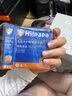 Hi!papa海龜爸爸防曬精華乳小光盾Pro戶外高倍兒童防曬乳30+5g SPF50+ 曬單實拍圖