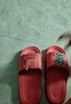 韻優(yōu)利（yunyouli）EVA拖鞋女夏季外穿家居室內防滑浴室洗澡涼拖男女情侶涼拖鞋 2301打孔-發(fā)財紅色 40-41 【偏小1-2碼】 曬單實(shí)拍圖