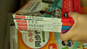 快樂讀書吧五年級上冊中國民間故事 非洲民間故事 歐洲民間故事 列那狐的故事（全4冊）人教版語文教科書配套書目 正版圖書兒童文學(xué)中小學(xué)教輔小學(xué)生課外閱讀書籍7-14歲推薦閱讀 曬單實拍圖