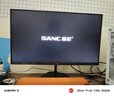 SANC盛色27英寸2K200Hz電競顯示器IPS 10Bit硬件低藍光IGZO氧化物技術 500nit高亮屏幕 G72Max節(jié)能版 曬單實拍圖
