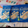 小鹿藍(lán)藍(lán)海洋鱈魚腸寶寶零食兒童營養(yǎng)高蛋白休閑零食健康即食 海洋鱈魚腸【包裝升級3袋裝】 曬單實拍圖