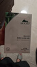 植物醫(yī)生【王俊凱同款】高山白茶清潤補水奶皮面膜補水細致毛孔26ml*20片 曬單實拍圖