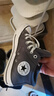匡威（Converse）官方 莫爾登All Star男女復(fù)古休閑滑板鞋A01460C A01460C 38 曬單實(shí)拍圖