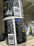 潔柔有芯卷紙 黑Face4層140克*30卷 厚韌耐用 衛(wèi)生紙卷筒紙紙巾整箱 曬單實拍圖