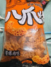 輩兒香八爪燒網(wǎng)紅麻辣鍋巴比薩卷辦公室懷舊休閑膨化零食小吃 【混合32包】麻辣味+醬爆肉香味 曬單實(shí)拍圖