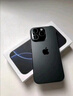 Apple/蘋果 iPhone 16 Pro Max 256GB 黑色鈦金屬 雙卡雙待手機【送聯(lián)通話費券】 曬單實拍圖