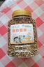 草木方 熟薏米750g  炒薏米仁除濕氣貴州去寒氣 炒熟薏仁脆炒薏仁養(yǎng)生茶 曬單實(shí)拍圖