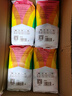 兔頭媽媽Lite輕享系列彩虹嬰兒紙尿褲尿不濕M26片(6-11kg)透氣干爽【品牌直供 安心品質(zhì)】 曬單實(shí)拍圖
