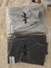 MJ STYLE螺紋收腳褲女2025年秋季新款運(yùn)動(dòng)休閑通勤顯瘦戶(hù)外長(zhǎng)褲運(yùn)動(dòng)衛(wèi)褲 曬單實(shí)拍圖