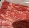 民維大牧汗安格斯谷飼肥牛卷1斤 涮火鍋食材 生鮮牛肉 曬單實拍圖