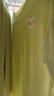 巴拉巴拉寶寶睡衣套裝夏季空調(diào)服男童女童家居服優(yōu)可絲隨心裁209225171207 曬單實(shí)拍圖