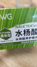 TOOLDOO水楊酸棉片BK油痘肌清潔黑頭毛孔無酒精0.5%溫和型水楊酸55片 曬單實(shí)拍圖