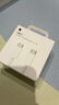 Apple/蘋果 240W USB-C編織充電線-2米 蘋果充電線原裝充電線數(shù)據(jù)線快充數(shù)據(jù)傳輸適用于Mac/iPhone/iPad 曬單實(shí)拍圖
